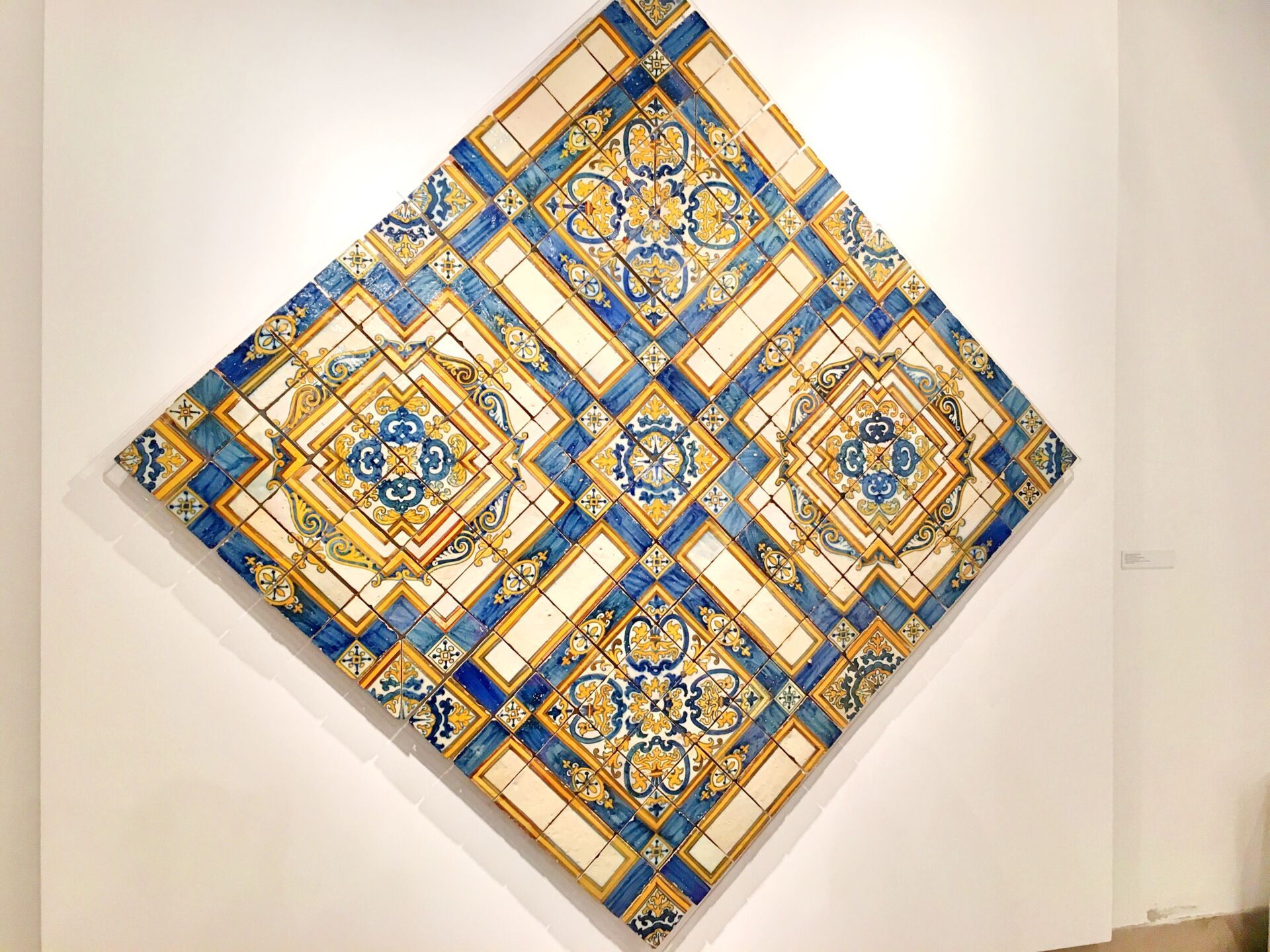 Blue and yellow azulejos