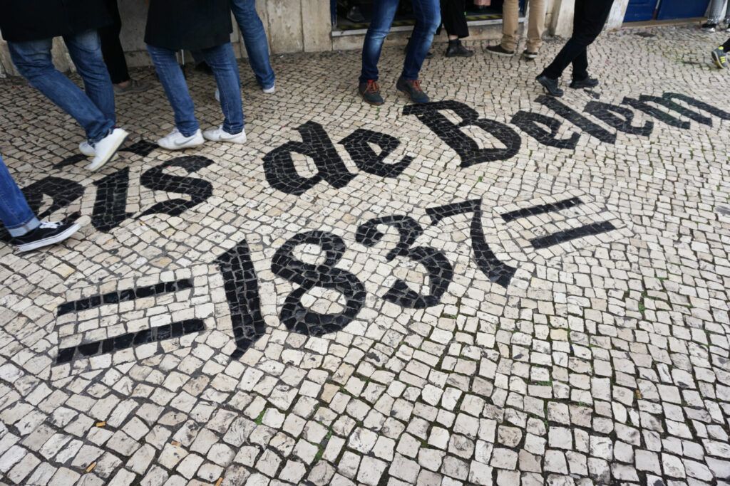 Calcada Pasteis de Belem